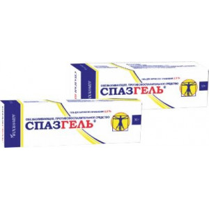 СПАЗГЕЛЬ 2,5% 50Г. ГЕЛЬ Д/НАРУЖ.ПРИМ. ТУБА СПАЗГЕЛЬ 2,5% 50Г. ГЕЛЬ Д/НАРУЖ.ПРИМ. ТУБА