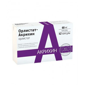 ОРЛИСТАТ-АКРИХИН 60МГ. №42 КАПС. ОРЛИСТАТ-АКРИХИН 60МГ. №42 КАПС.