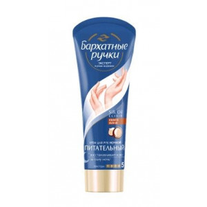 БАРХАТНЫЕ РУЧКИ КРЕМ Д/РУК НОЧНОЙ ВОССТАН. ПИТАТ. 80МЛ. ТУБА БАРХАТНЫЕ РУЧКИ КРЕМ Д/РУК НОЧНОЙ ВОССТАН. ПИТАТ. 80МЛ. ТУБА
