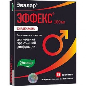 ЭФФЕКС СИЛДЕНАФИЛ 100МГ. №1 ТАБ. П/П/О /ЭВАЛАР/