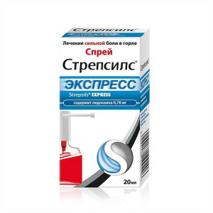 СТРЕПСИЛС ЭКСПРЕСС 20МЛ. СПРЕЙ Д/МЕСТ.ПРИМ. ДОЗИР. ФЛ.