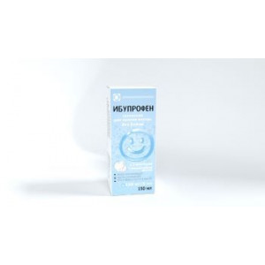 ИБУПРОФЕН 100МГ/5МЛ. 150МЛ. СУСП. ФЛ. +МЕРН.ЛОЖКА /ТАТХИМФАРМ/ ИБУПРОФЕН 100МГ/5МЛ. 150МЛ. СУСП. ФЛ. +МЕРН.ЛОЖКА /ТАТХИМФАРМ/