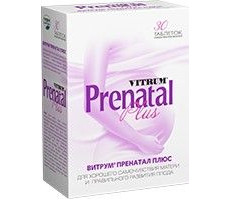 ВИТРУМ ПРЕНАТАЛ ПЛЮС №30 ТАБ. П/П/О
