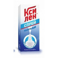 КСИЛЕН 0,05% 15МЛ. №1 НАЗАЛ.СПРЕЙ ФЛ. /ВЕРОФАРМ/