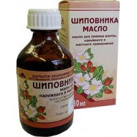 МАСЛО ШИПОВНИКА 50МЛ. ФЛ. /ВИФИТЕХ/