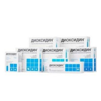 ДИОКСИДИН 10МГ/МЛ. 10МЛ. №10 Р-Р Д/В/ПОЛ. И НАРУЖ.ПРИМ. АМП. /ВАЛЕНТА/НОВОСИБХИМФАРМ/ФЕРМЕНТ/ГРОТЕКС/