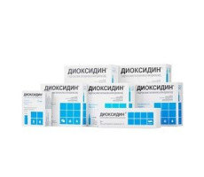 ДИОКСИДИН 10МГ/МЛ. 10МЛ. №1 Р-Р Д/В/ПОЛ. И НАРУЖ.ПРИМ. ФЛ. /ВАЛЕНТА/НОВОСИБХИМФАРМ/ФЕРМЕНТ/ГРОТЕКС/