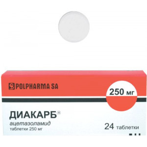 ДИАКАРБ 250МГ. №24 ТАБ. /ПОЛЬФАРМА/