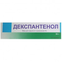 ДЕКСПАНТЕНОЛ 5% 30Г. МАЗЬ Д/НАРУЖ.ПРИМ. /ТУЛЬСКАЯ ФФ/