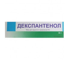 ДЕКСПАНТЕНОЛ 5% 30Г. МАЗЬ Д/НАРУЖ.ПРИМ. /ТУЛЬСКАЯ ФФ/