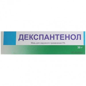 ДЕКСПАНТЕНОЛ 5% 30Г. МАЗЬ Д/НАРУЖ.ПРИМ. /ТУЛЬСКАЯ ФФ/