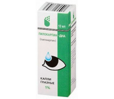 ПИЛОКАРПИН-ДИА 1% 10МЛ. №1 ГЛ.КАПЛИ ФЛ. /ДИАФАРМ/