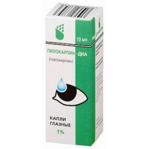 ПИЛОКАРПИН-ДИА 1% 10МЛ. №1 ГЛ.КАПЛИ ФЛ. /ДИАФАРМ/