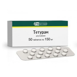 ТЕТУРАМ 150МГ. №50 ТАБ. /ФАРМСТАНДАРТ/ ТЕТУРАМ 150МГ. №50 ТАБ. /ФАРМСТАНДАРТ/
