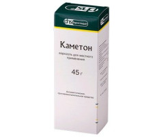 КАМЕТОН 45Г. АЭРОЗОЛЬ Д/МЕСТ.ПРИМ. БАЛЛОН /ФАРМСТАНДАРТ ЛЕКСРЕДСТВА/