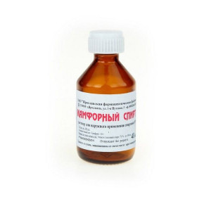 КАМФОРНЫЙ СПИРТ 10% 40МЛ. №1 Р-Р Д/НАРУЖ.ПРИМ. ФЛ. /ЯРОСЛАВСКАЯ ФФ/ КАМФОРНЫЙ СПИРТ 10% 40МЛ. №1 Р-Р Д/НАРУЖ.ПРИМ. ФЛ. /ЯРОСЛАВСКАЯ ФФ/
