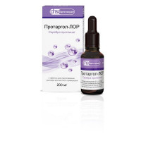 ПРОТАРГОЛ-ЛОР 200МГ. №2 ТАБ. Д/Р-РА Д/МЕСТ.ПРИМ. ФЛ.
