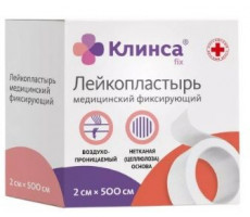 КЛИНСА ЛЕЙКОПЛАСТ. ФИКС. НЕТКАН. ОСНОВА 2Х500 БЕЛЫЙ