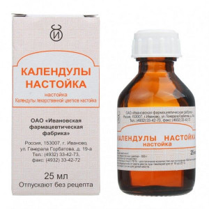 КАЛЕНДУЛЫ НАСТОЙКА 25МЛ. ФЛ. /ИВАНОВСКАЯ ФФ/ КАЛЕНДУЛЫ НАСТОЙКА 25МЛ. ФЛ. /ИВАНОВСКАЯ ФФ/