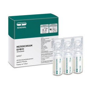 МЕЛОКСИКАМ БУФУС 10МГ/МЛ. 1,5МЛ. №5 Р-Р Д/В/М АМП. /ОБНОВЛЕНИЕ/ МЕЛОКСИКАМ БУФУС 10МГ/МЛ. 1,5МЛ. №5 Р-Р Д/В/М АМП. /ОБНОВЛЕНИЕ/