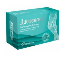ДИОВЕНГЕС 50МГ.+450МГ. №60 ТАБ. П/П/О