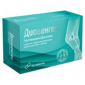 ДИОВЕНГЕС 50МГ.+450МГ. №60 ТАБ. П/П/О ДИОВЕНГЕС 50МГ.+450МГ. №60 ТАБ. П/П/О