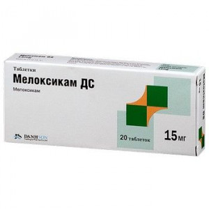 МЕЛОКСИКАМ ДС 15МГ. №20 ТАБ.