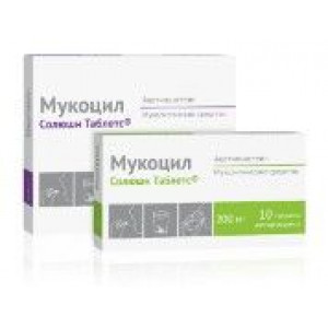 МУКОЦИЛ СОЛЮШН ТАБЛЕТС 600МГ. №10 ТАБ.ДИСПЕРГ. /АТОЛЛ/ОЗОН/