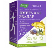 АНТИ-ЭЙДЖ ОМЕГА-3-6-9 1,3Г. №60 КАПС. /ЭВАЛАР/ [ANTI-AGE]