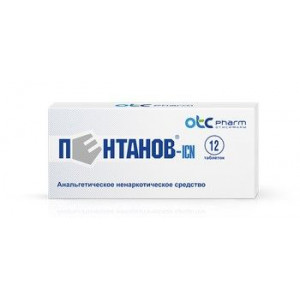 ПЕНТАНОВ-ICN №12 ТАБ.