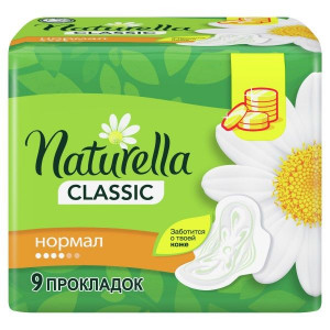 НАТУРЕЛЛА ПРОКЛАДКИ КЛАССИК НОРМАЛ КРЫЛ. №9 [NATURELLA]