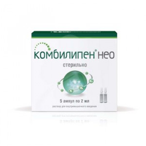 КОМБИЛИПЕН НЕО 2МЛ. №5 Р-Р Д/В/М АМП.