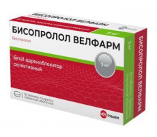 БИСОПРОЛОЛ-ВЕЛФАРМ 5МГ. №50 ТАБ. П/П/О /ВЕЛФАРМ/