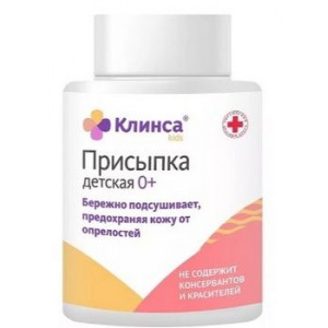 КЛИНСА ПРИСЫПКА ДЕТСК. 100Г.