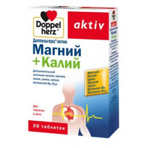 ДОППЕЛЬГЕРЦ АКТИВ МАГНИЙ+КАЛИЙ №30 ТАБ.