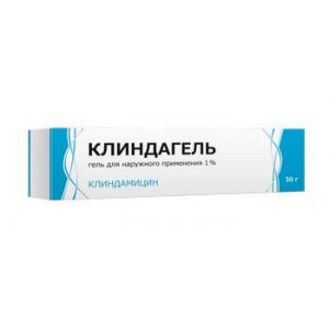 КЛИНДАГЕЛЬ 1% 30Г. ГЕЛЬ Д/НАРУЖ. ПРИМ. ТУБА /ТУЛЬСКАЯ ФФ/ КЛИНДАГЕЛЬ 1% 30Г. ГЕЛЬ Д/НАРУЖ. ПРИМ. ТУБА /ТУЛЬСКАЯ ФФ/