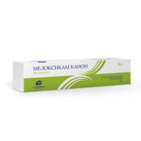 МЕЛОКСИКАМ-КАНОН 1% 50Г. ГЕЛЬ Д/НАРУЖ.ПРИМ. ТУБА