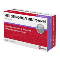 МЕТОПРОЛОЛ ВЕЛФАРМ 100МГ. №60 ТАБ. /ВЕЛФАРМ/