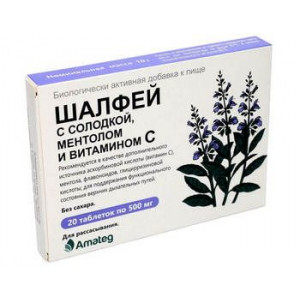 АМАТЕГ ШАЛФЕЙ СОЛОДКА+МЕНТОЛ+ВИТ.C 500МГ. №20 ТАБ. Д/РАСС.