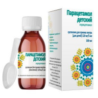 ПАРАЦЕТАМОЛ ДЕТСКИЙ 120МГ/5МЛ. 100МЛ. №1 СУСП. Д/ПРИЕМА ВНУТРЬ ДЕТ. ФЛ. /КИРОВСКАЯ ФФ/