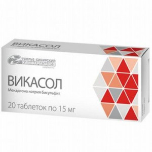 ВИКАСОЛ 15МГ. №30 ТАБ. /УСОЛЬЕ-СИБИРСКИЙ ХФЗ/