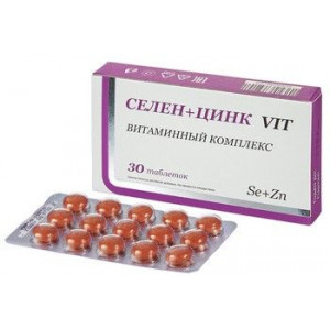 СЕЛЕН+ЦИНК VIT №30 ТАБ. /АЛКОЙ/ИНАТ-ФАРМА/