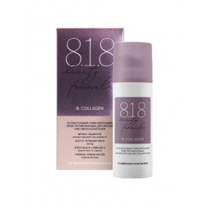 818 БЬЮТИ ФОРМУЛА B.COLLAGEN КРЕМ П/МОРЩИН Д/ЗРЕЛ.ЧУВСТВ.КОЖИ СТИМУЛИРУЮЩИЙ 50МЛ. [818 BEAUTY FORMULA]