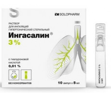 ИНГАСАЛИН 3% 5МЛ. №10 Р-Р Д/ИНГ. ГИПЕРТ. СТЕР. АМП. /СОЛОФАРМ/