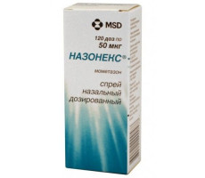 НАЗОНЕКС 50МКГ/ДОЗА 18Г. 120ДОЗ №1 НАЗАЛ.СПРЕЙ ДОЗИР. ФЛ.