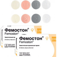 ФЕМОСТОН 2 10МГ.+2МГ.,2МГ. №28 ТАБ. П/П/О