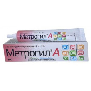 МЕТРОГИЛ А 0,1%+1% 20Г. №1 ГЕЛЬ Д/НАРУЖ.ПРИМ. ТУБА МЕТРОГИЛ А 0,1%+1% 20Г. №1 ГЕЛЬ Д/НАРУЖ.ПРИМ. ТУБА