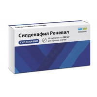 СИЛДЕНАФИЛ РЕНЕВАЛ 100МГ. №10 ТАБ. П/П/О /ОБНОВЛЕНИЕ/