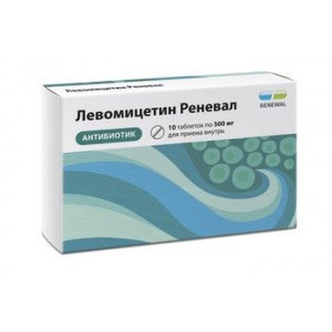 ЛЕВОМИЦЕТИН РЕНЕВАЛ 500МГ. №10 ТАБ. П/О /ОБНОВЛЕНИЕ/
