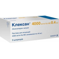 КЛЕКСАН 4ТЫС. АНТИ-ХА МЕ/МЛ. 0,4МЛ. №9 Р-Р Д/ИН. ШПРИЦ /САНОФИ-АВЕНТИС/